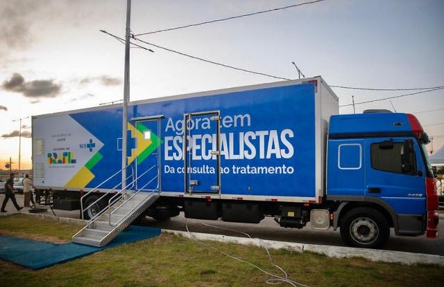 Populações de Alagoinhas (BA) e Salvador (BA) começam a ser atendidas pelas carretas do Ministério da Saúde para diagnóstico precoce de doenças