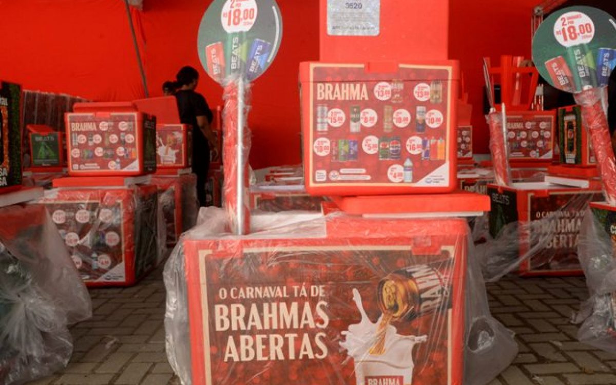 ????????????????????????????????????