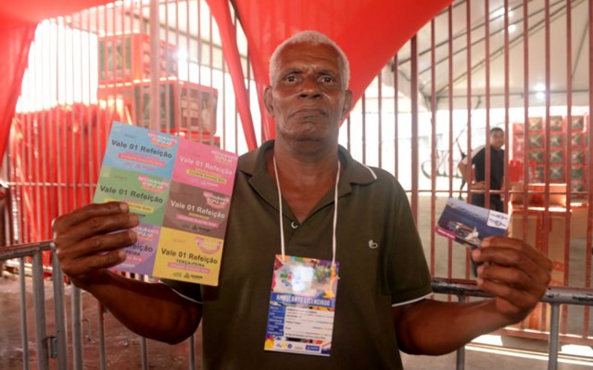 ????????????????????????????????????